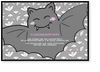 fledermaus, m�dchen, einladung