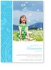 kommunion, floral, blau, einladung