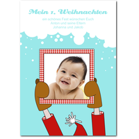 Mein erstes Weihnachtsfoto